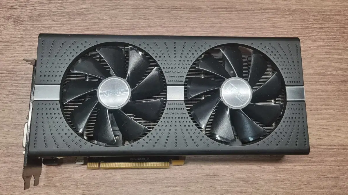 니트로 rx580 판매